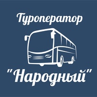 LLC "Narodny"