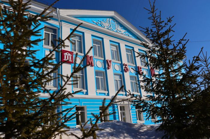 Североуральский краеведческий музей
