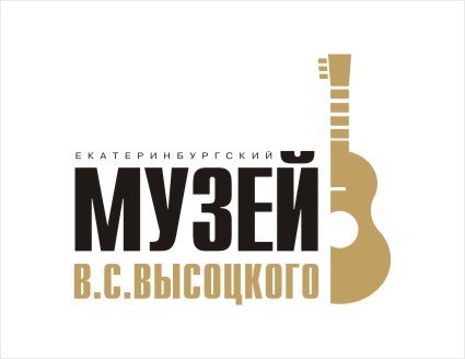 V.S.ning Ekaterinburg muzeyi. Vysotskiy