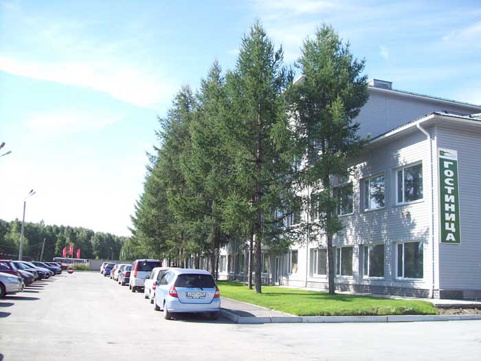 Hotel Malakhit, Pervouralsk