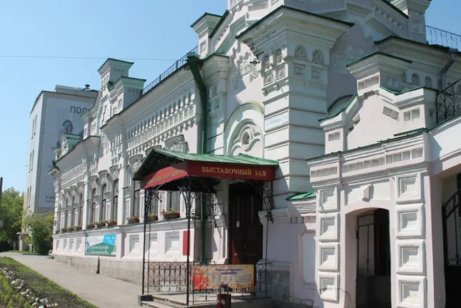 Центр традиционной народной культуры Среднего Урала