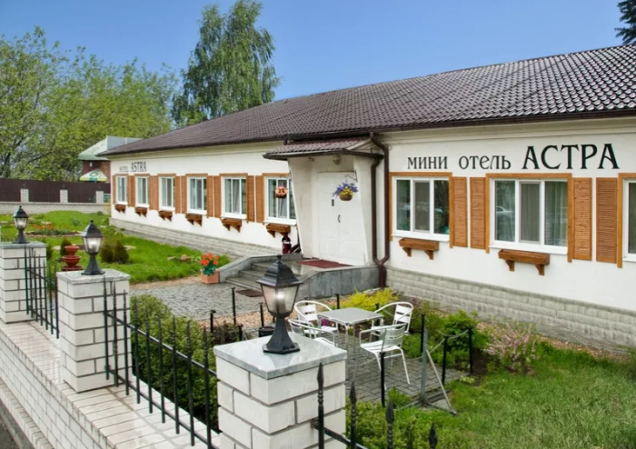 Mini-hotel Astra 3*, Pervouralsk