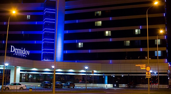 Hotel Demidov Plaza 4*, Nizhny Tagil