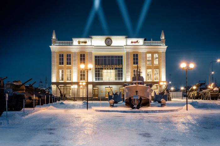 Uralsning harbiy va mehnat shon-sharafi