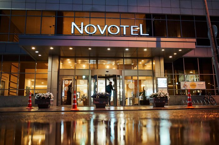 Novotel Ekaterinburg Center 4*