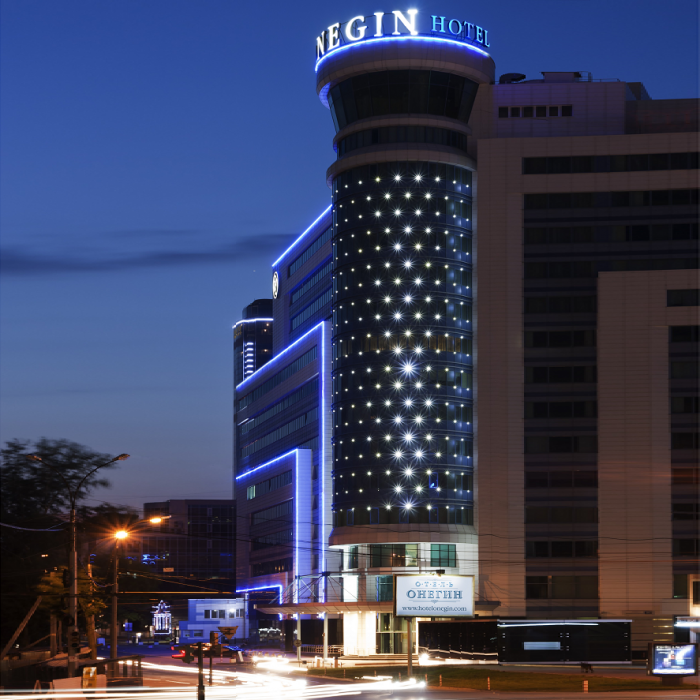 Hotel Onegin 4*, Yekaterinburg