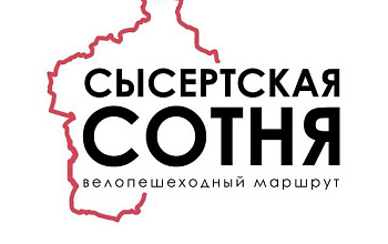 Жүз жүз