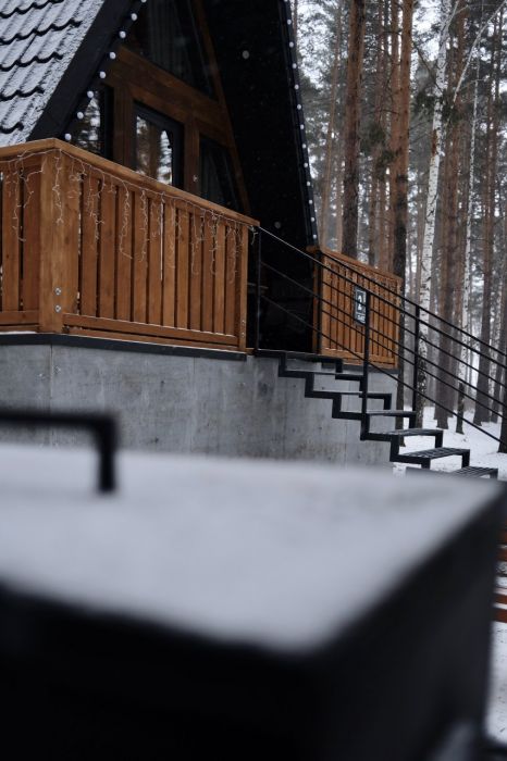 Active recreation area "Bereg"