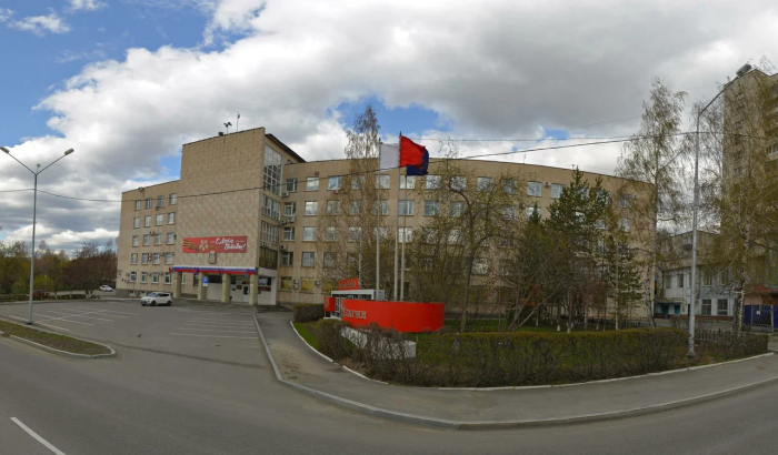 Центр развития туризма города Нижний Тагил, Нижний Тагил, ул. Горошникова, 56, офисы 521-522