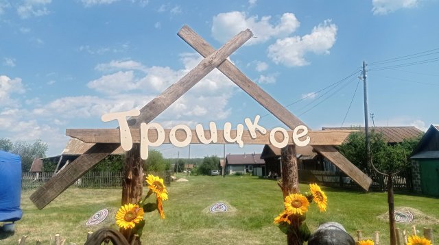 Открытый фестиваль народных промыслов и ремесел «Троицкая ярмарка»