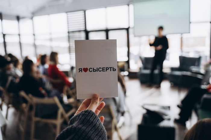 Туристско-информационный центр города Сысерть, Свердловская область, г. Сысерть, ул. Быкова, 51 