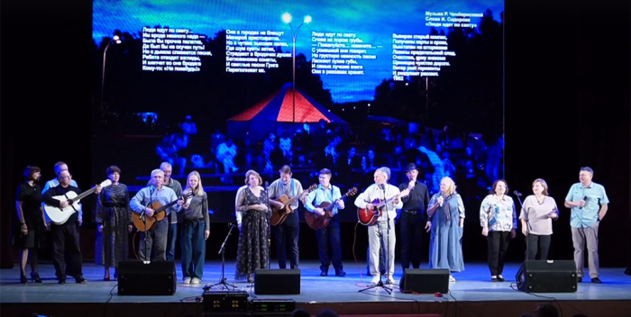 Фестиваль авторской песни «Зеленая карета»