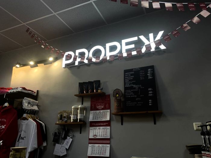 "Туристско-информационный центр ""PROРеж"" (АНО ""Агентство развития города ""PROРеж"") ", Свердловская область, г. Реж, ул. Ленина, 1   