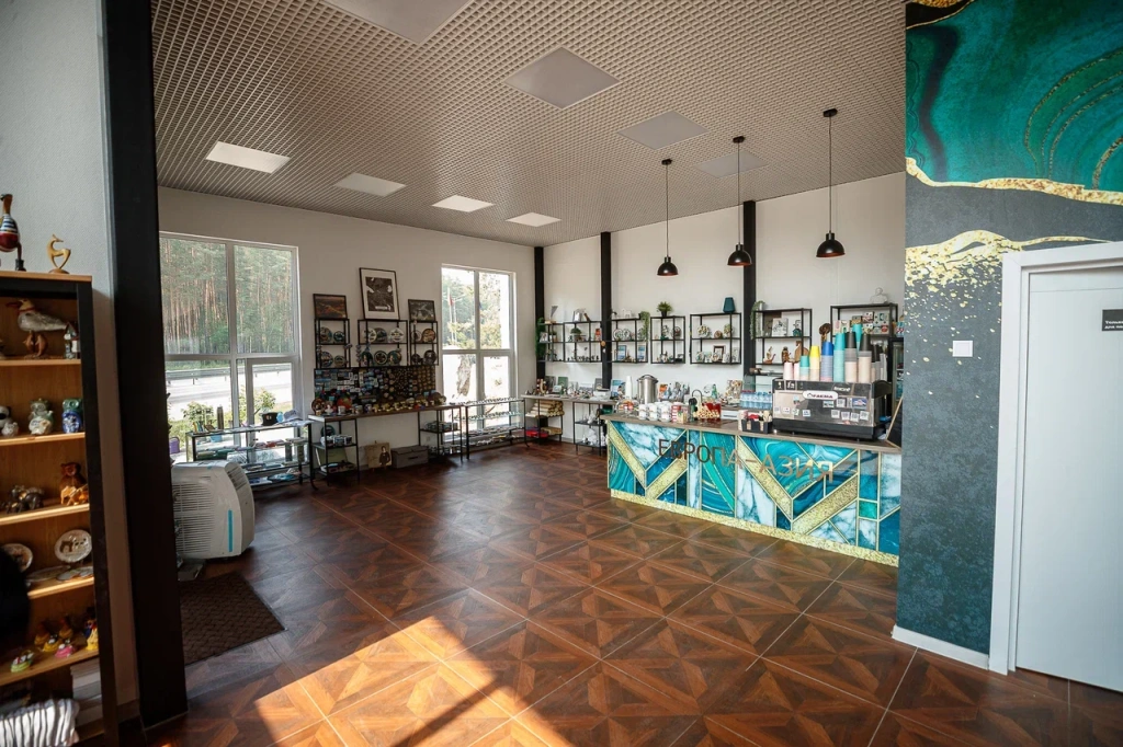 Европа-Азия