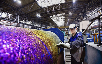 ВСМПО-АВИСМА