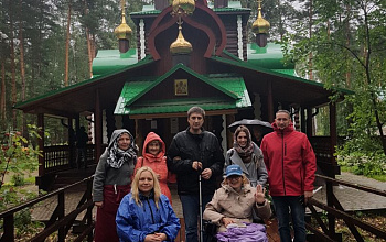 Национальные инклюзивные маршруты Свердловской области