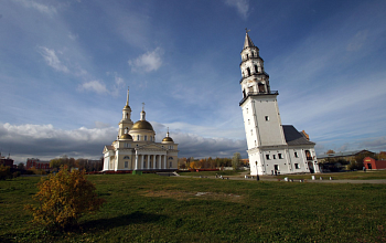 Инклюзивный маршрут по Свердловской области
