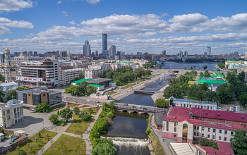 Цикл ежедневных экскурсий по Екатеринбургу