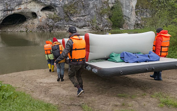 Активный туризм