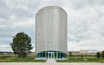 Титановая долина